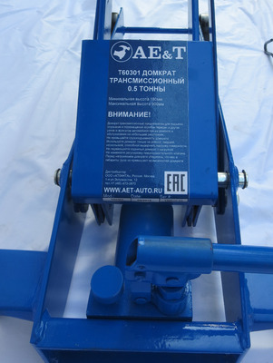 AET AE&T   60301 500  (,  1)